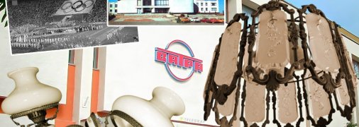 Коллаж "Телеграфа"