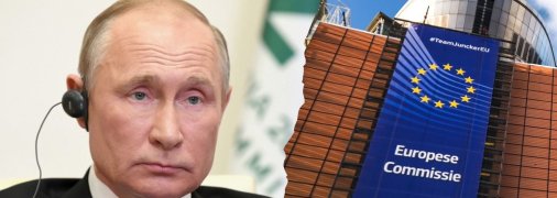 В ЕС прокомментировали приглашение для Путина