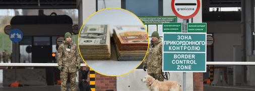 Зона прикордонного контролю