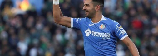 Альтернатива Суаресу: Барселона нашла еще одного кандидата