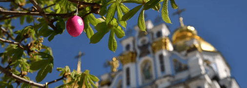 Великдень в столиці