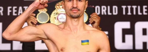 Постол намерен провести бой в 2023 году