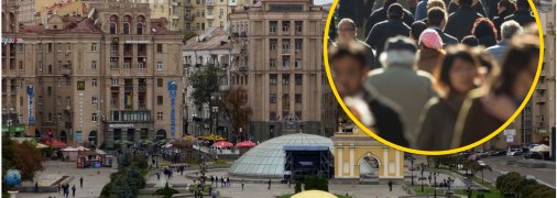 Населення Києва