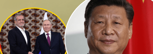 Колаж "Телеграф"