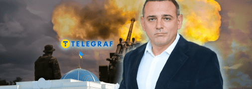 Коллаж "Телеграфа"