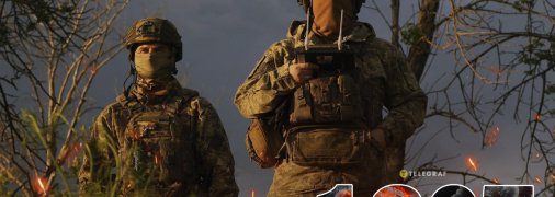 1307-й день повномасштабної війни Росії проти України. Фото facebook.com/GeneralStaff.ua