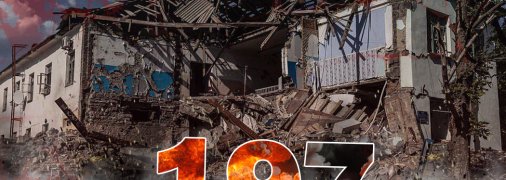 Вторгнення Росії в Україну триває вже 197 днів