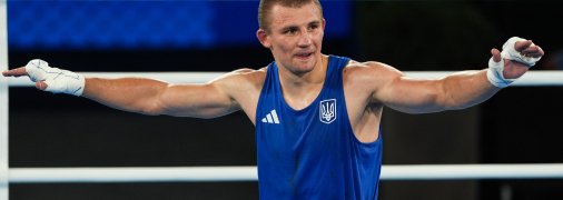 Алекссандр Хижняк