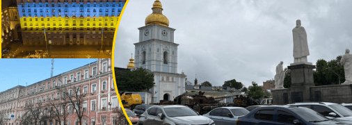 Проблеми з місцями для автотранспорту в Києві залишаються актуальними
