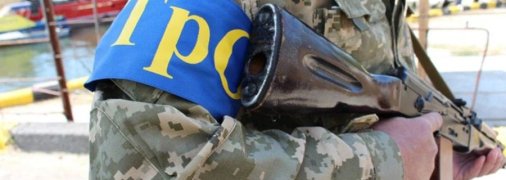 Листівки для привітання з Днем тероборони