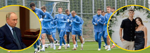 ФК "Динамо" допоможе Владіславу Бленуце та його дружині влаштуватися в Києві