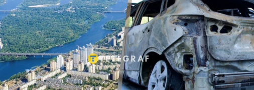 Місто атакували ракети та дрони