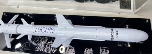 Конструкторское бюро "Луч" обеспечивает армию важным вооружением