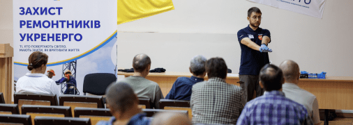 Андрей Матюха и развитие благотворительных проектов