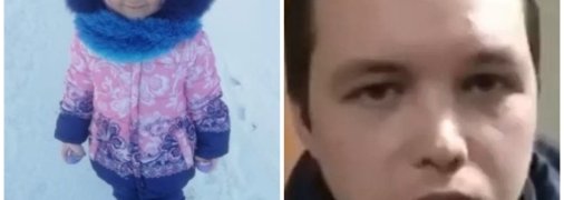 Погибшая Вероника и ее убийца Беляков