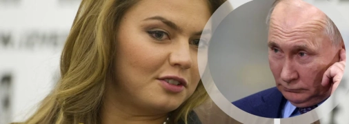 Путін та Кабаєва