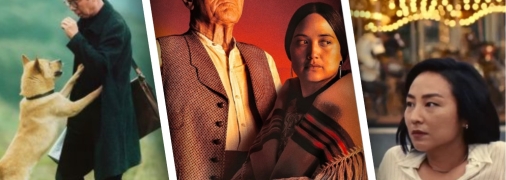 Коллаж "Телеграфа"