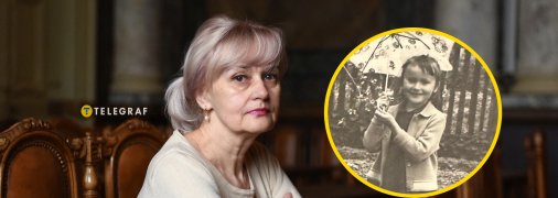 Ірина Фаріон загинула внаслідок спланованого нападу влітку 2024 року