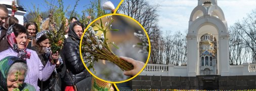 Харьков увидит и солнце, и облака в эти дни