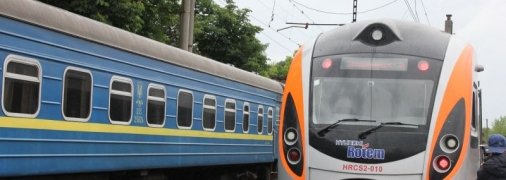 Проблеми з квитками вникають на різних напрямках