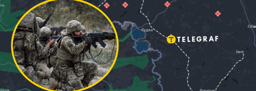 Курская область