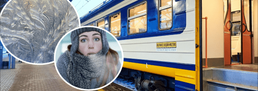 "Укрзалізниця"