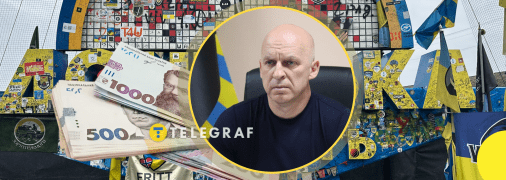 Глава Донецкой ОВА