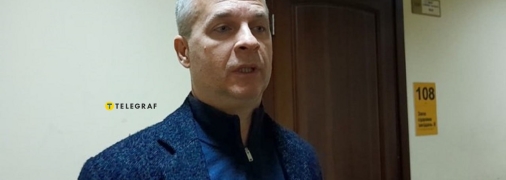 Сергій Цемашко