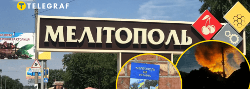 Виникло сильне задимлення