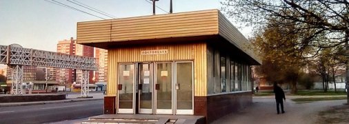 У Дніпрі пасажир метро побив жінку-контролера (фото, відео)