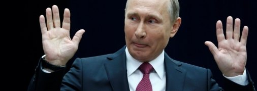 Володимир Путін