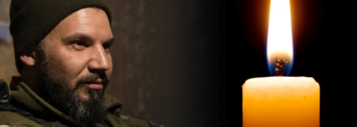 Евгений Кулепов