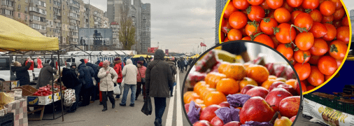 Ярмарки в Киеве