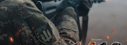 1410-й день повномасштабної війни Росії проти України