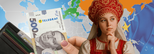 Чем "кошелек" отличается от "кошелька"