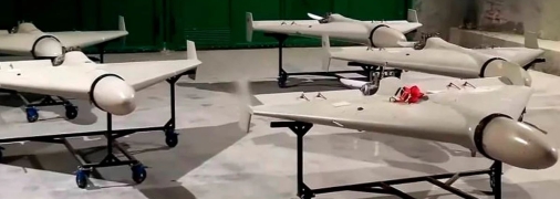 Открытые источники