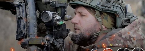 Бої за Україну тривають