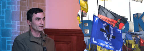 Командир розрахунку БПЛА "Ерік"