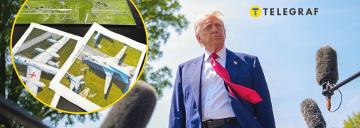 Дональд Трамп о "Паутине"