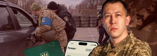 Роман Істомін