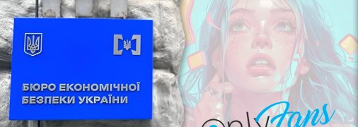 Детективи Бюро навідались з обшуками до українок, що задекларували доходи від платформи OnlyFans. Фото Колаж "Телеграфу"