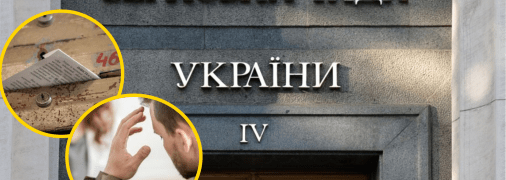 В Раде могут продлить срок для прохождения ВЛК для ограниченно годных