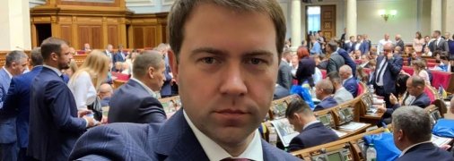 Сергей Ионушас - нардеп от "Слуги народа" и бывший юрист "95 Квартала"