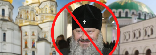 Коллаж "Телеграфа"