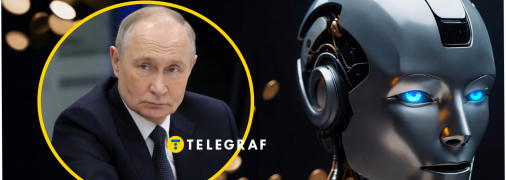 ШІ розкрив можливі мотиви Путіна