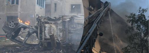 Последствия атаки на Харьков