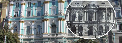 Колишній магазин "Люкс" у центрі Харкова