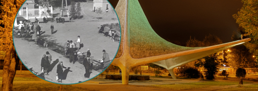 Саржин яр у різні роки свого існування