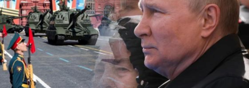 россия опасается ударов со стороны Украины на 9 мая