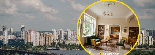 Елітні хрущовки відрізнялися від звичайних
